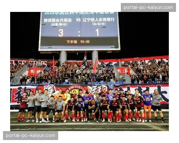 北京国安热身赛3-1辽宁铁人，新援迅速融入取得进球