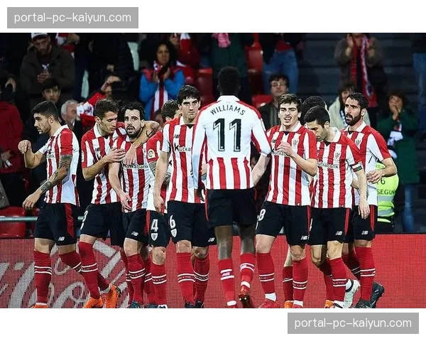 毕尔巴鄂竞技主场1-2不敌比利亚雷亚尔，主场优势未能发挥